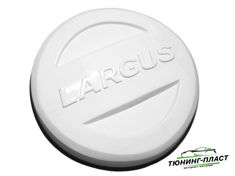 Колпак на запасное колесо Lada Largus (окрашенный) РТ LLA113505