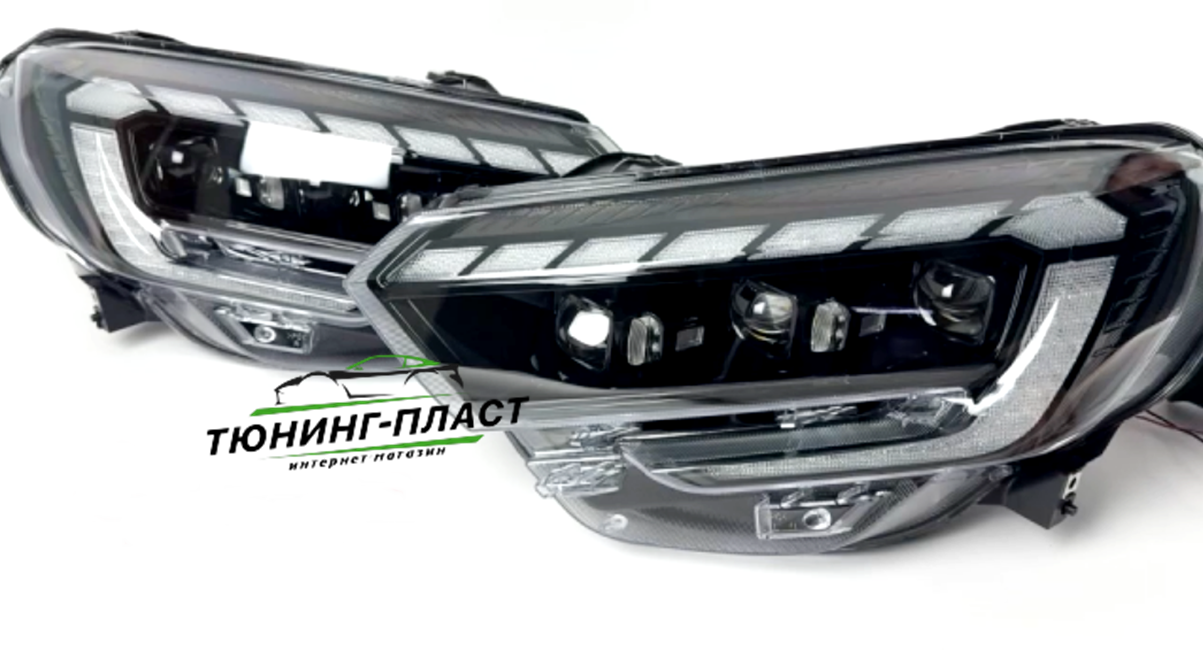 Фары Lada Vesta NG в стиле AUDI с двумя Bi-LED модулями, плавающие ДХО+поворотники 