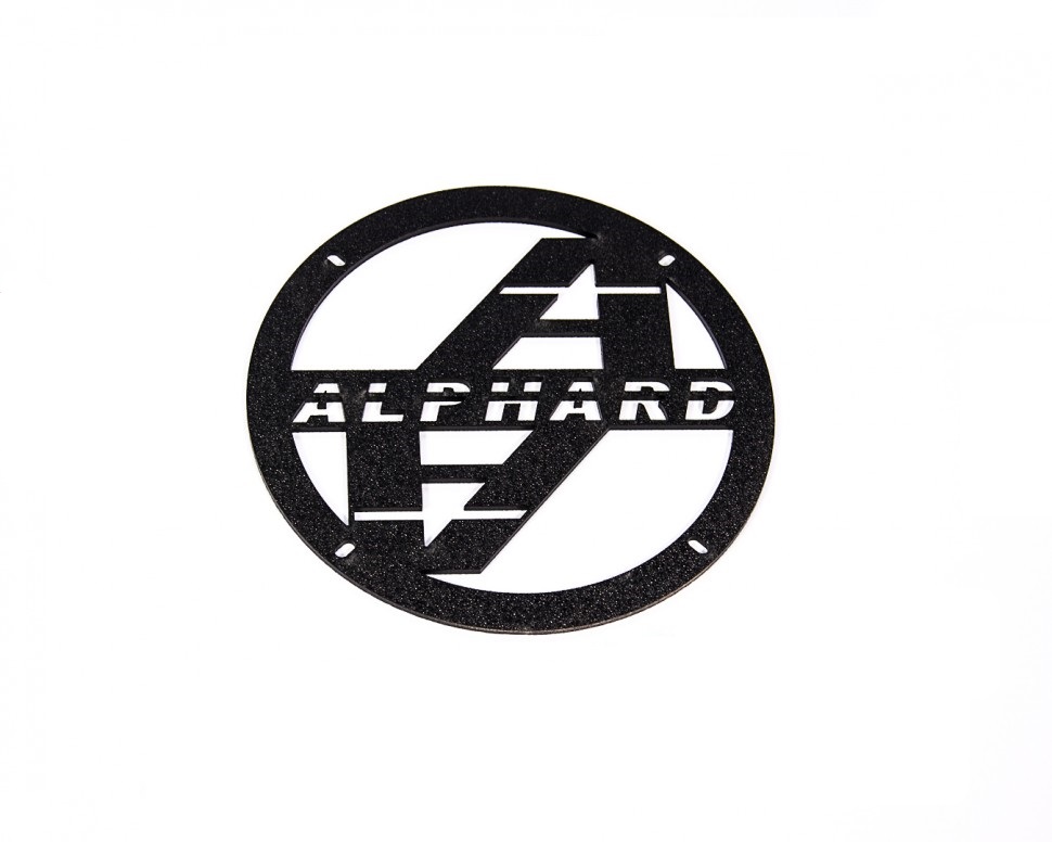 Грили для динамиков "Alphard"