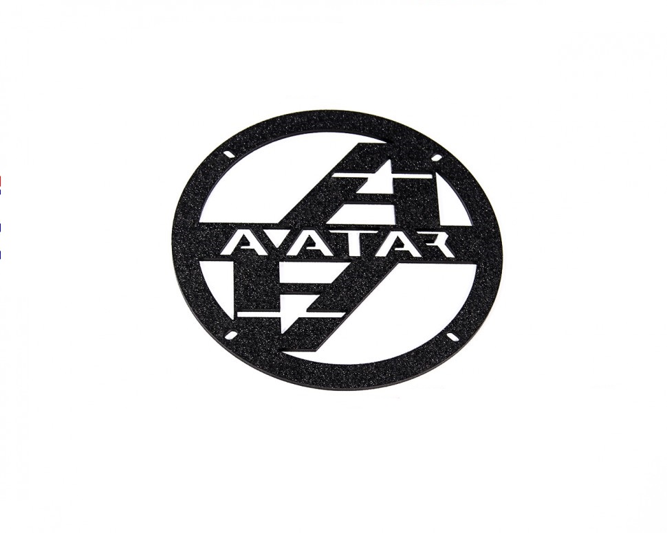 Грили для динамиков "Avatar"
