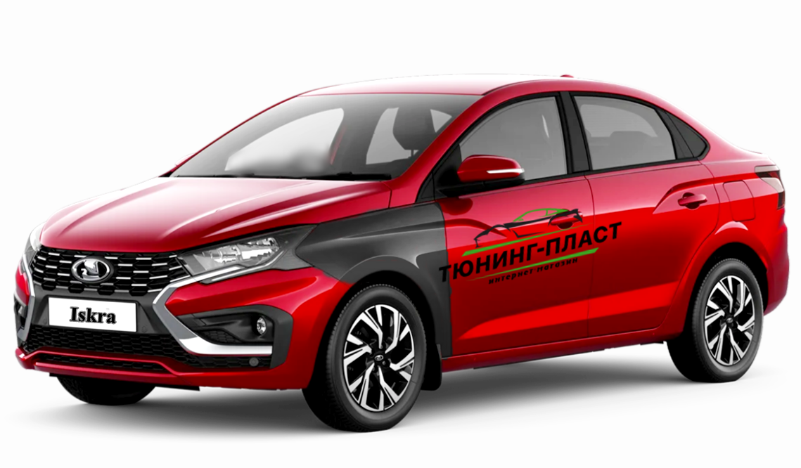 Крыло переднее левое для Lada Iskra Оригинал АвтоВАЗ 8460012957