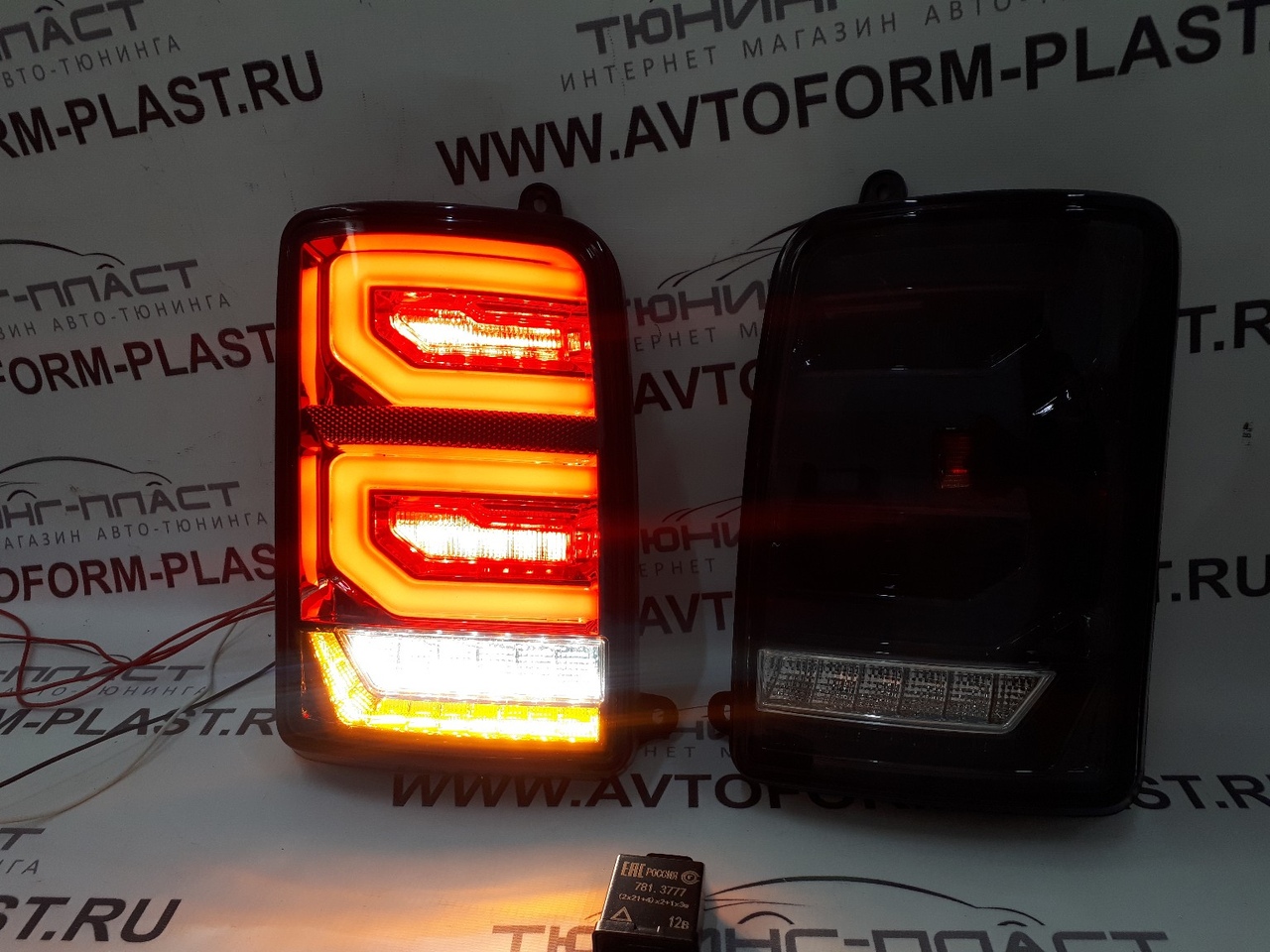 Задние фонари Нива 4х4 LED (серые)