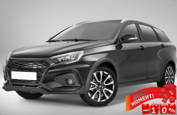 АКЦИЯ -10 % - Тюнинг для Lada Vesta NG производства ЮРОЛТЮНИНГ