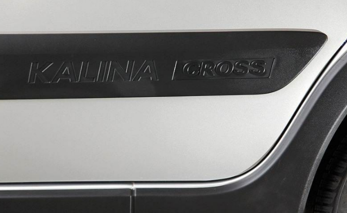 Молдинг задней двери для Lada Kalina Cross АвтоВАЗ Оригинал 21940-8212151-00