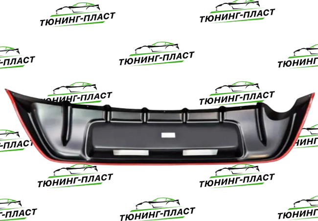 Диффузор накладка на задний бампер Лада Гранта ВАЗ 2190 (седан) Тюн-авто