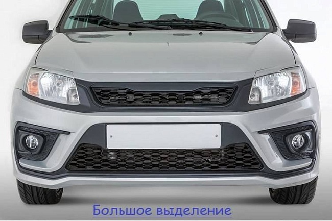 Передний бампер "Xmug Sport" Лада Гранта ВАЗ 2190, 2191 XS-01.01.00
