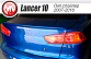 Лип-спойлер MV Элегант для Mitsubishi Lancer Х (2007-2016)