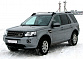 Рейлинги Land Rover Freelander 2 (2006-2014)