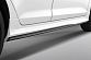 Пороги Quant Hyundai Solaris 2 (2017-) SQ-03.01.00