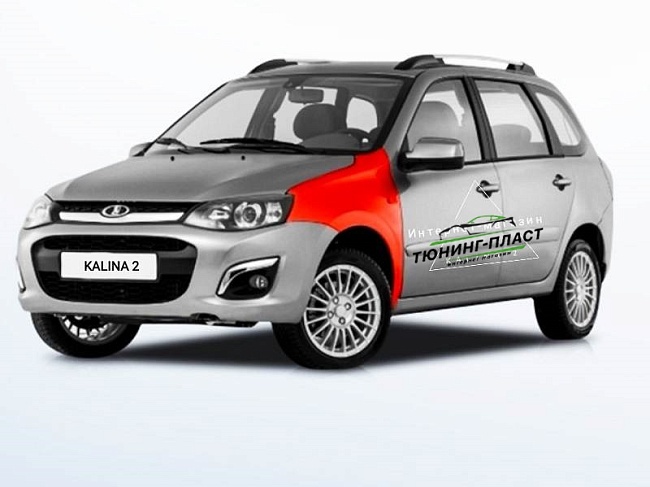 Крыло переднее левое Лада Калина 2 Cross с отв. под молдинг Оригинал 21900-8403011-75