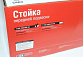 Стойка передняя правая гидравлическая Лада Калина 1 до 2009г.  11180-2905402-03