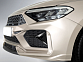 Передний бампер REBOOT Volkswagen POLO (рейстайлинг с 2020-) VP-01.01.00