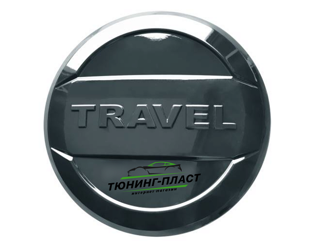 Колпак на запасное колесо для Lada Niva Travel 2021 (окрашенный) PT LNT-21-112005.36