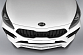 Сплитер Q для Kia Rio 4 с 2017- 