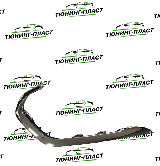 Молдинг переднего бампера нижний левый Лада Ларгус FL Оригинал 8450090636