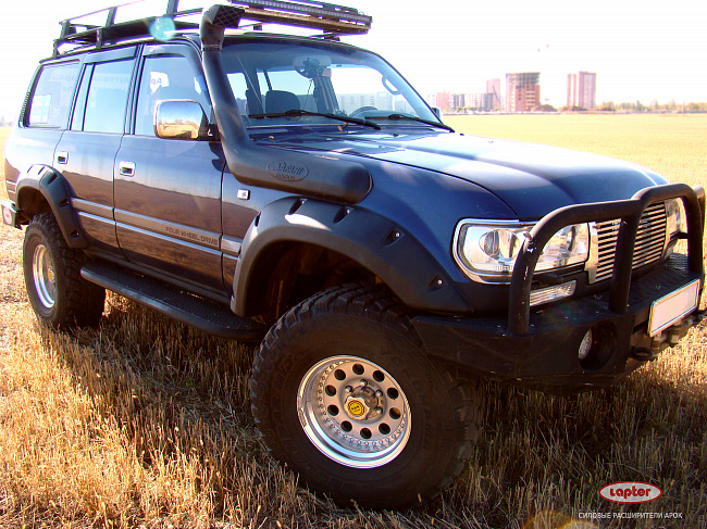 Расширители арок Toyota Land Cruiser 80 (ширина 130 мм)