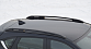 Рейлинги для MAZDA CX-5 