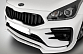Сплитер Q для Kia Rio 4 с 2017- 