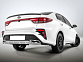 Задний бампер Kudos для Kia Rio 4 с 2017- 