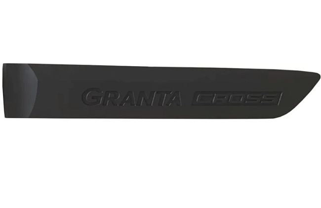 Молдинг задней двери левый для Lada Granta Cross АвтоВАЗ Оригинал 8450100989