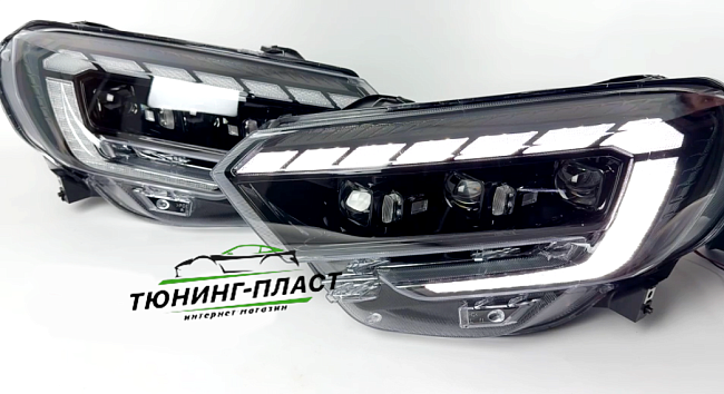 Фары Lada Vesta NG в стиле AUDI с двумя Bi-LED модулями, плавающие ДХО+поворотники 
