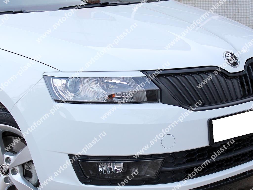 Реснички на фары Skoda Rapid (вариант №1)(2012-2017)