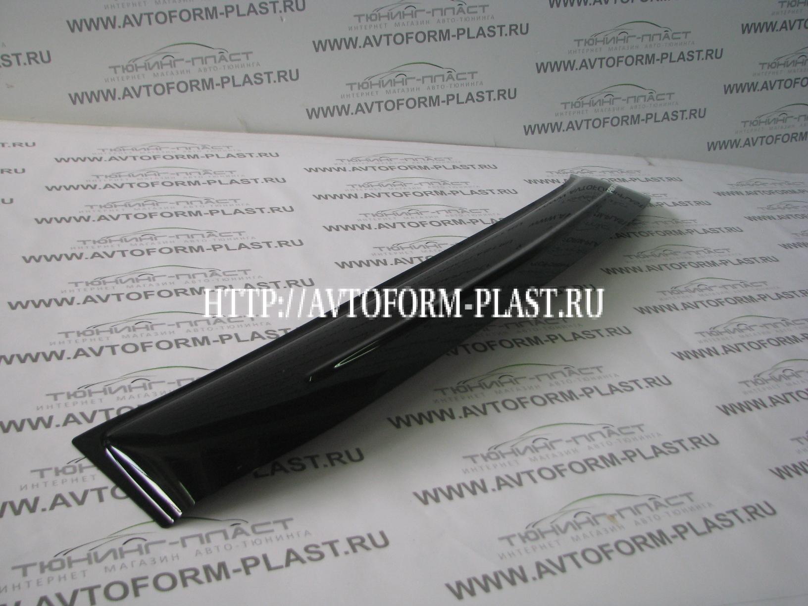 Козырек на заднее стекло Приора (седан) "Voron Glass"