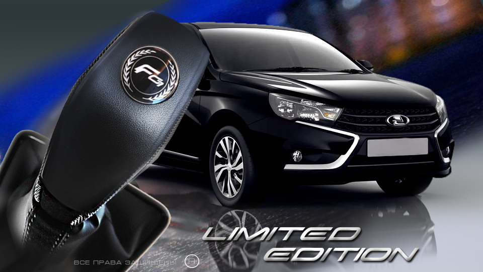Модельная ручка КПП Lada Vesta Ferrum Limited Edition в коже с алькантарой