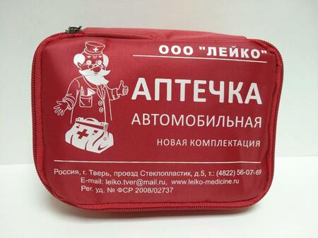 Автомобильная аптечка "Лейко" нов.обр(в сумочке)