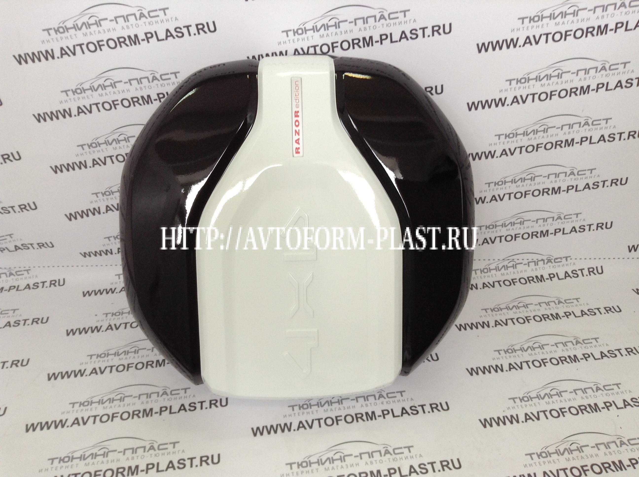 Колпак запасного колеса Нива Шевроле "Razor"