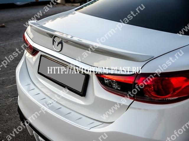 Защитная накладка заднего бампера Mazda 6 / Atenza GJ