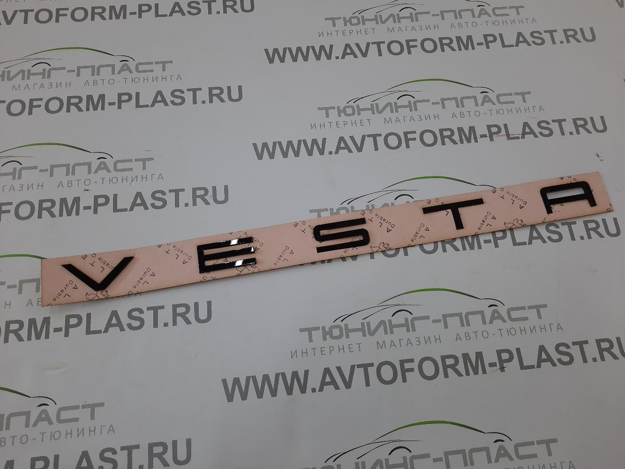 Шильдик VESTA в стиле Porsche (черный)