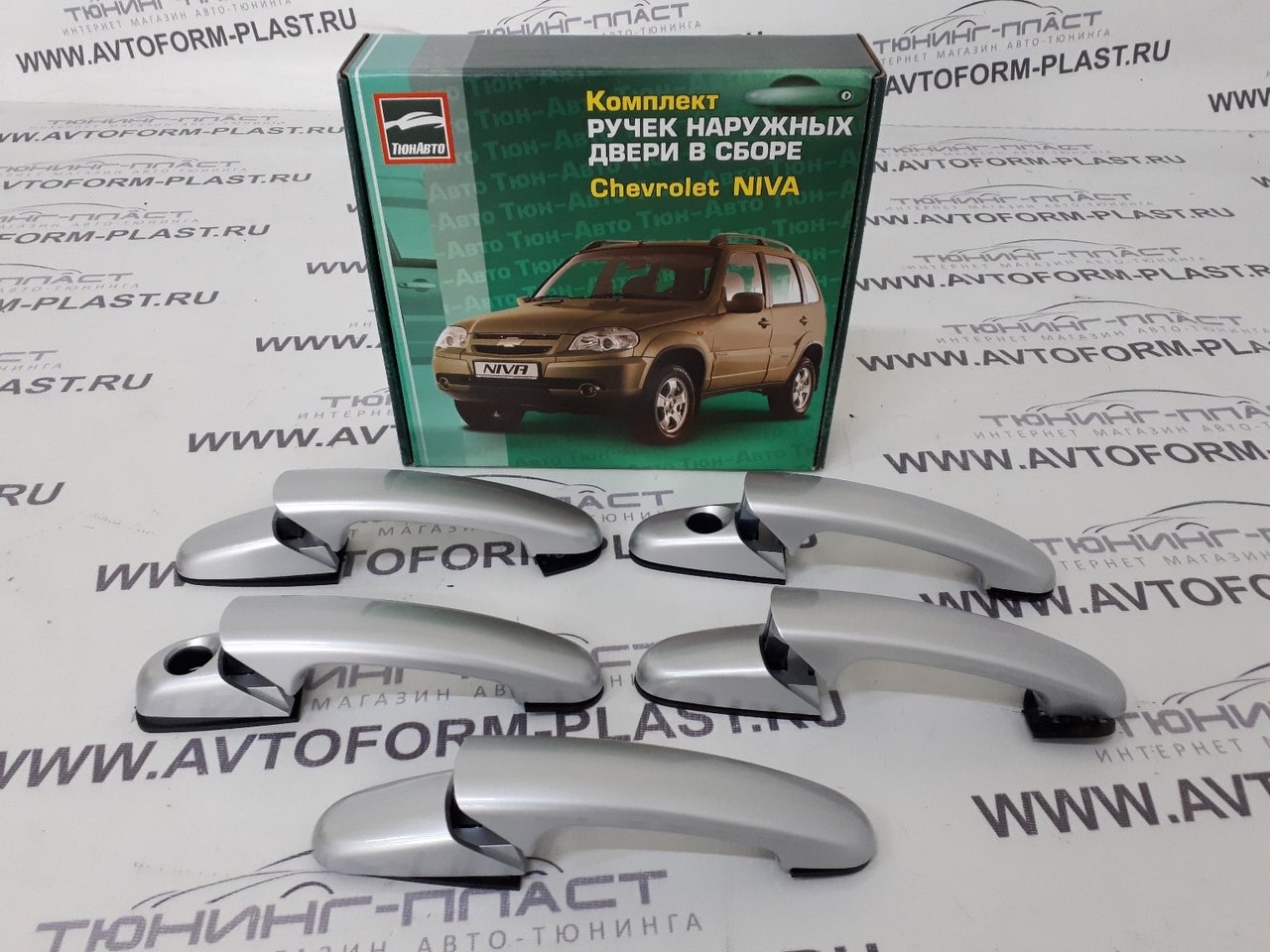 Евроручки Niva Chevrolet Тюн-Авто
