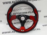 Спортивный руль 4156К
