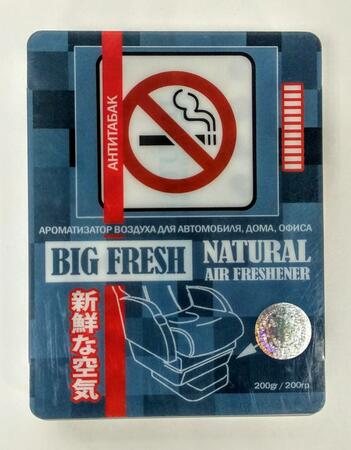 Ароматизатор BIG FRESH(под сиденье)