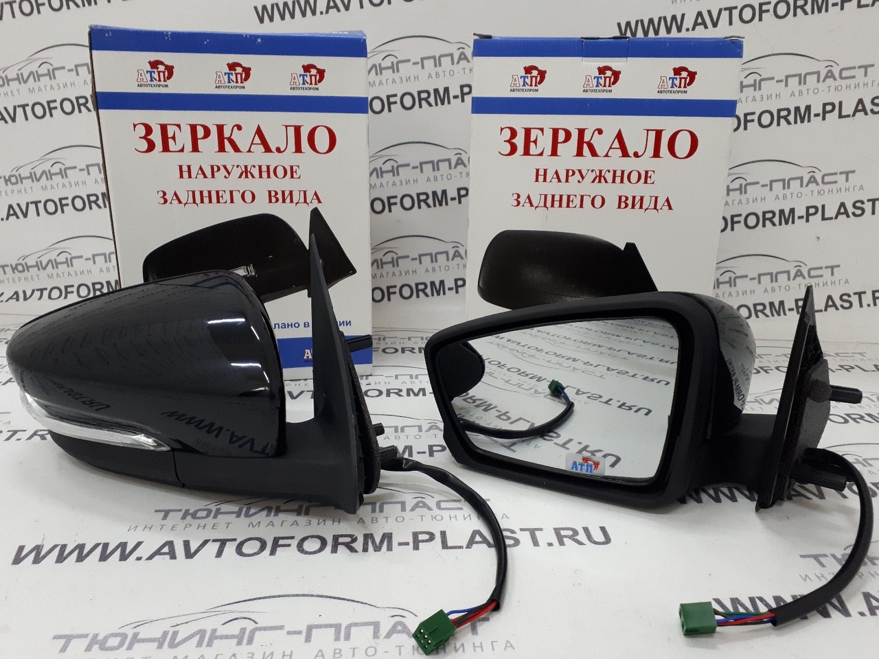 Зеркало Лада Гранта АТП (электропривод,обогрев,повторитель поворота)(окраш.)(штука)