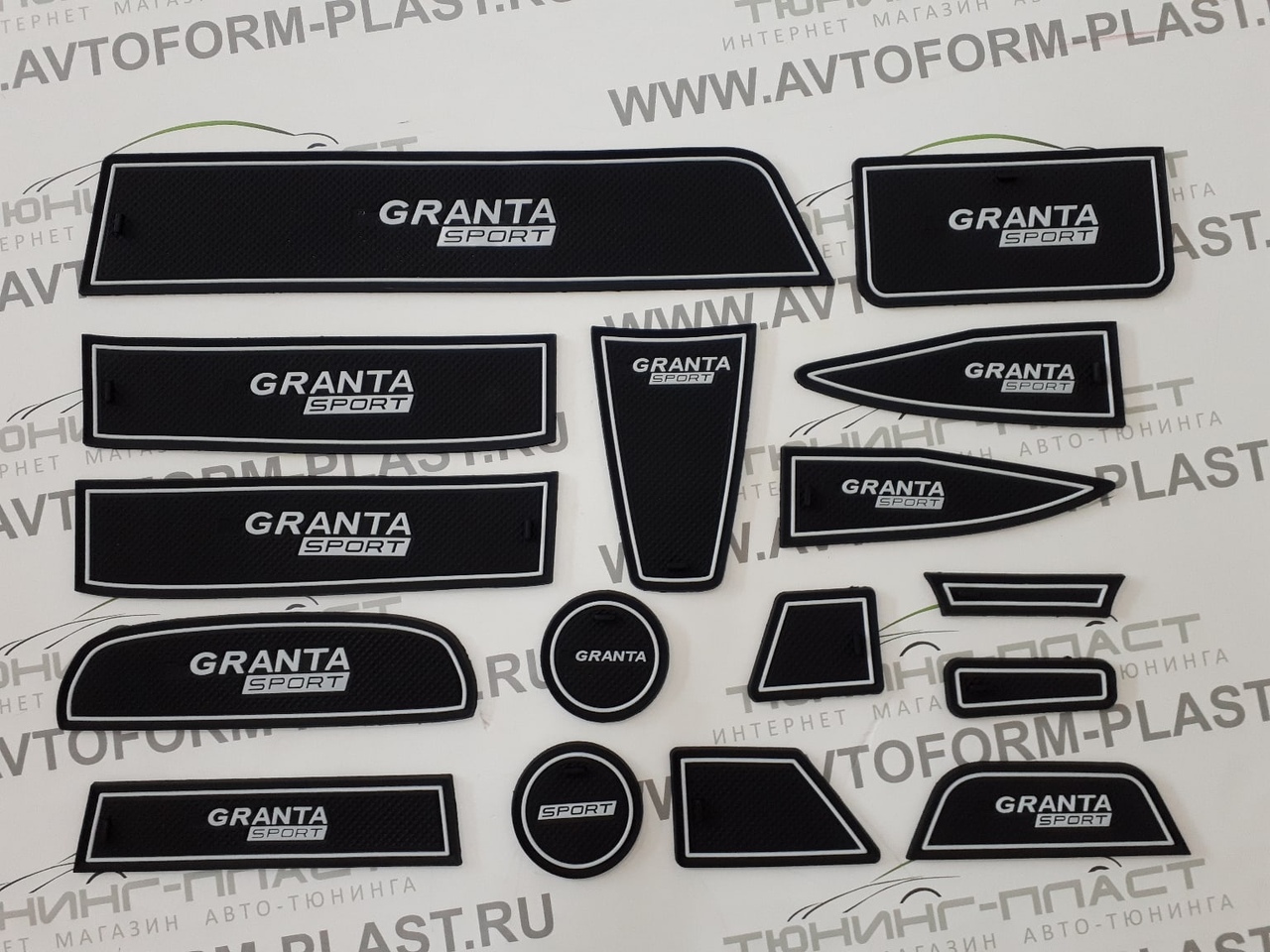 Коврики на панель Lada Granta (белый)