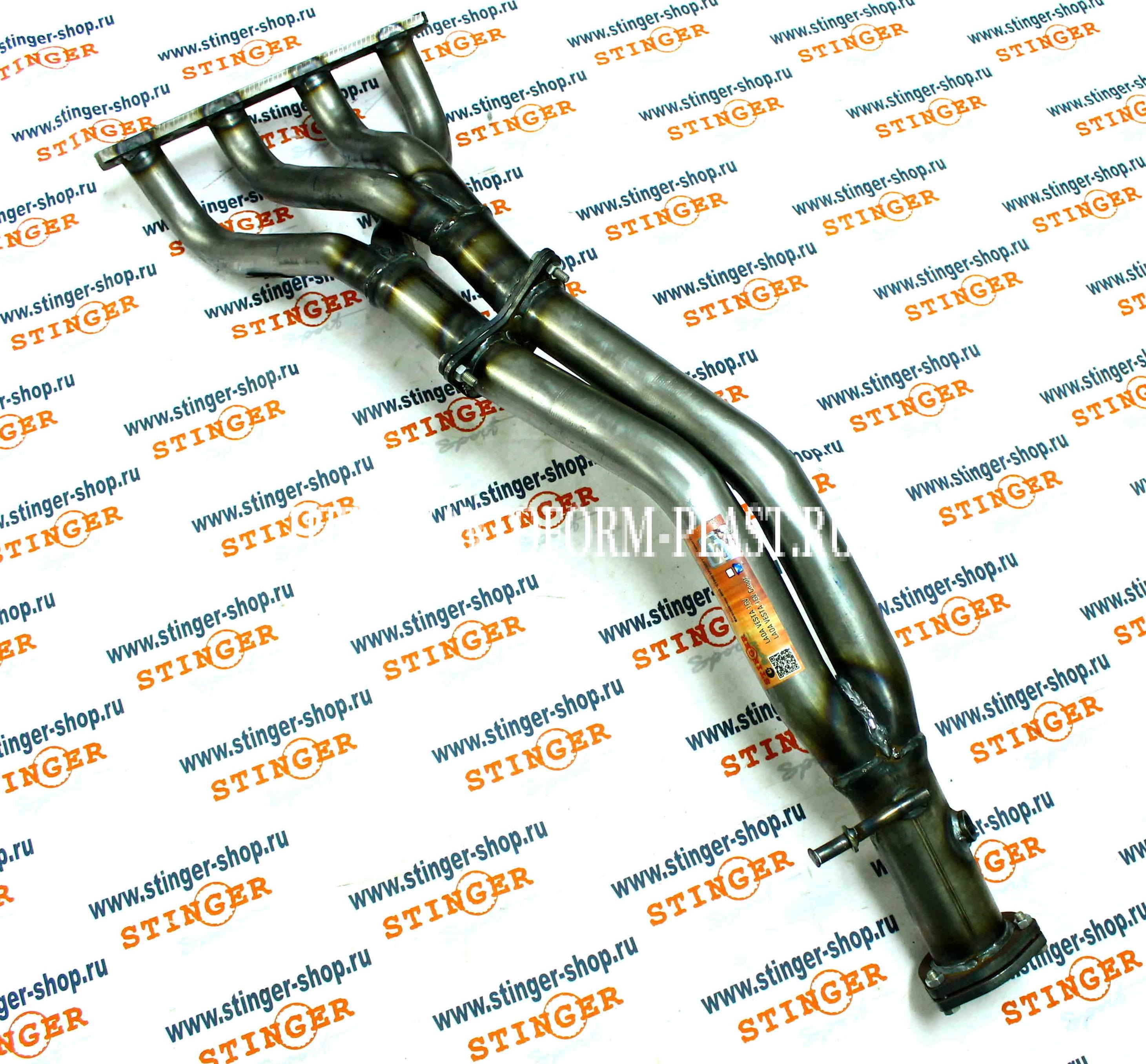 Выпускной коллектор/паук 4-2-1 (Спорт) 16V "Stinger Sport" для а/м 2180 Веста/ 2ДК