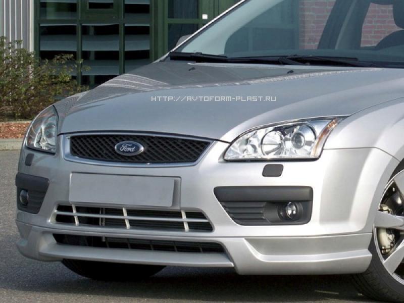Тюнинг Ford Focus 2 MS(2004-2008)