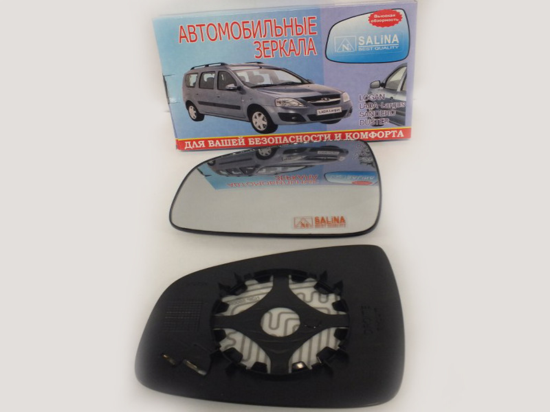 Зеркальный элемент с обогревом Lada Largus, Renault Sandero,Renault Duster,Renault Logan(2 шт)