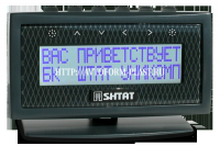 Бортовой компьютер ШТАТ UniComp-410L