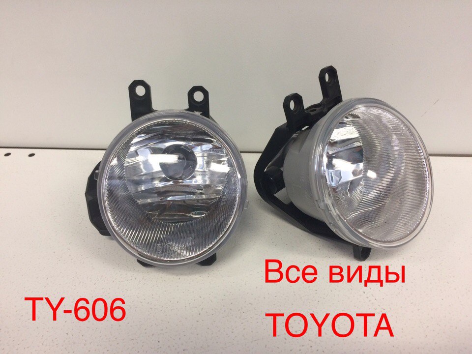 Противотуманные фары Toyota TY 606