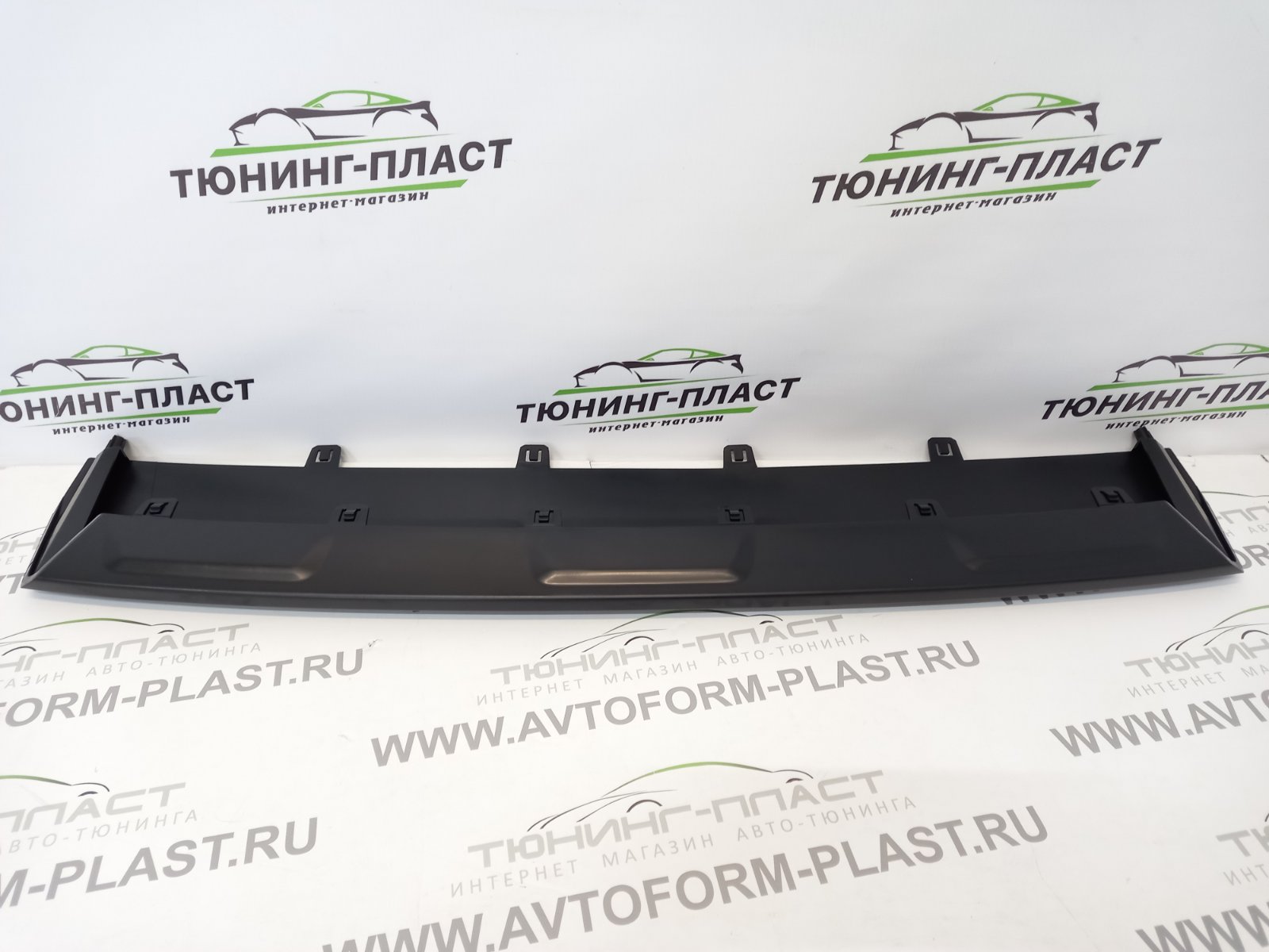 Накладка переднего бампера LADA Vesta SW Cross Оригинал 8450031000