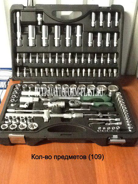 Набор инструментов Aeroforce (109 предметов)