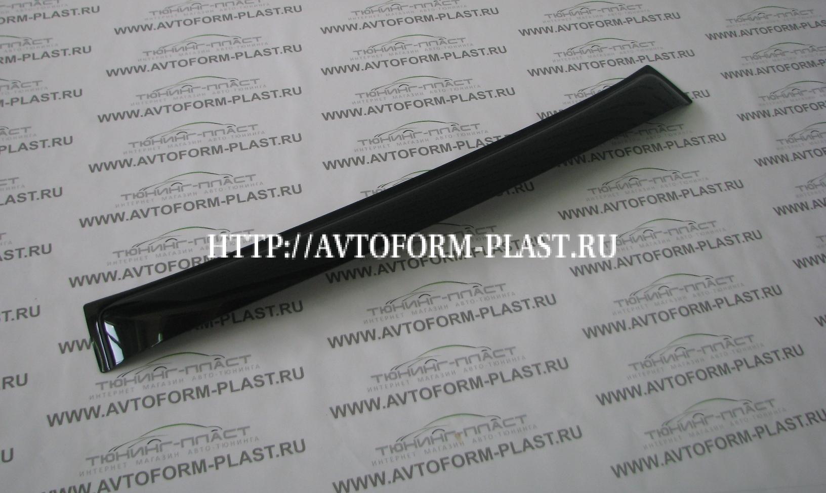 Козырек на заднее стекло Гранта (седан) "Voron Glass"