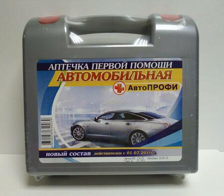 Автомобильная аптечка "Автопрофи"